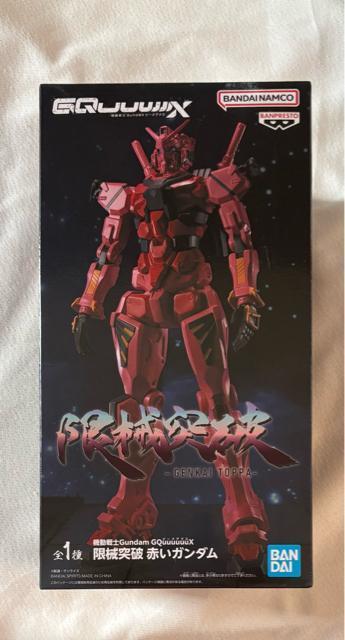 @mK_ GQuuuuuuX B˔j ԂK_ 