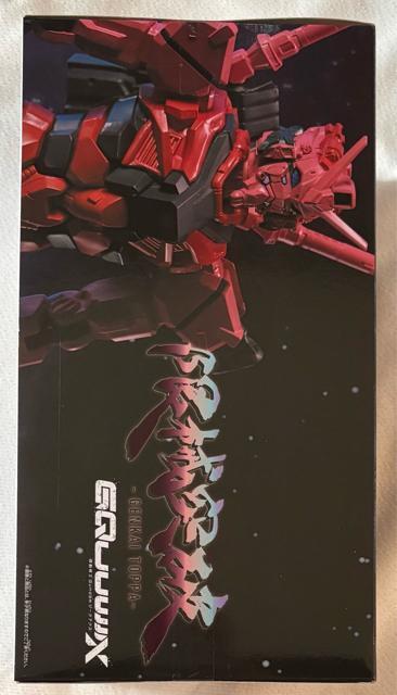 @mK_ GQuuuuuuX B˔j ԂK_