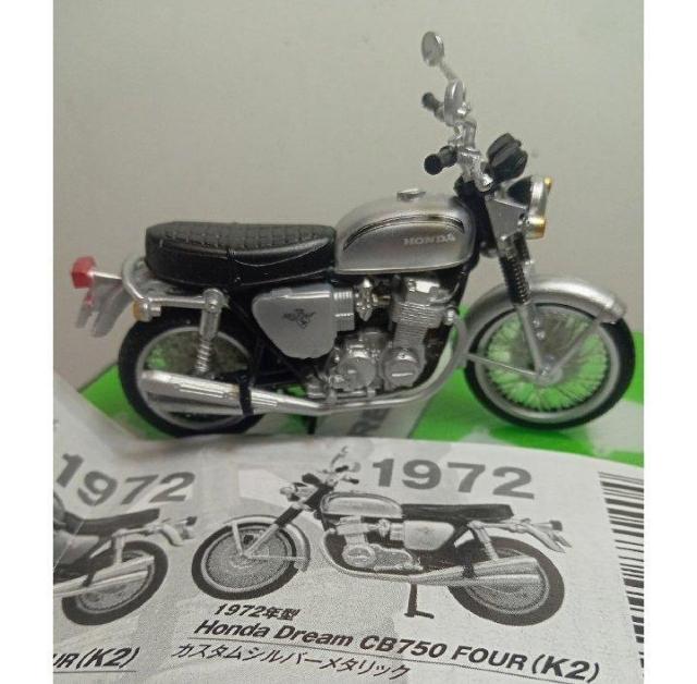 ^Jg~[HONDACB750FOURRNVJvZgCVi  zr[ 