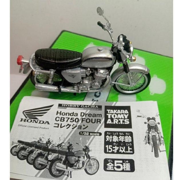 ^Jg~[HONDACB750FOURRNVJvZgCVi  zr[ 