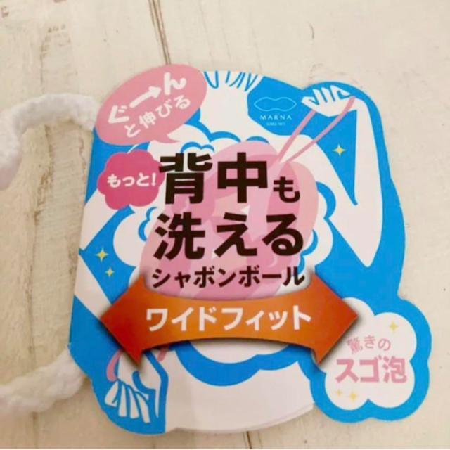 お買い得 日用雑貨セット < インテリア/ライフ  お買い得 日用雑貨セット < インテリア/ライフの