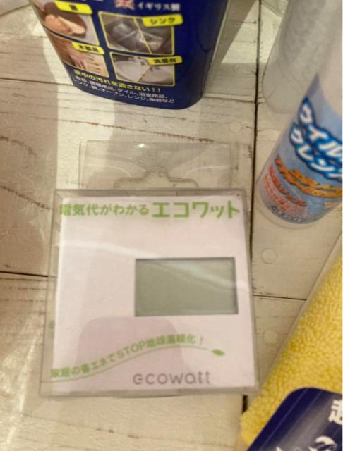 お買い得 日用雑貨セット < インテリア/ライフ  お買い得 日用雑貨セット < インテリア/ライフの