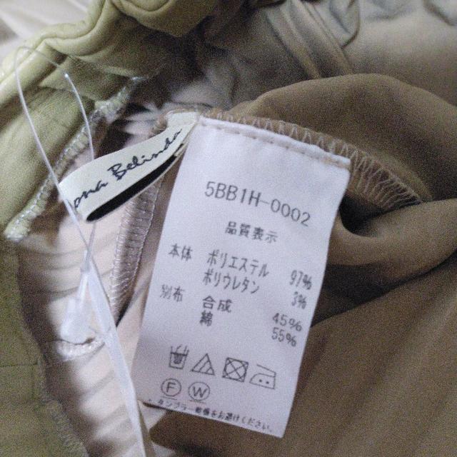 9790円 新品未使用mona belindaプリーツスカート < 女性ファッション  9790円 新品未使用mona belindaプリーツスカート < 女性ファッションの