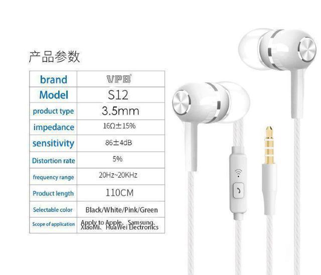 ★ハンズフリーイヤホン♪ピンク◆カナル型有線ステレオイヤフォン音楽通話音声◆新品未使用 < 家電/AV  ★ハンズフリーイヤホン♪ピンク◆カナル型有線ステレオイヤフォン音楽通話音声◆新品未使用 < 家電/AVの