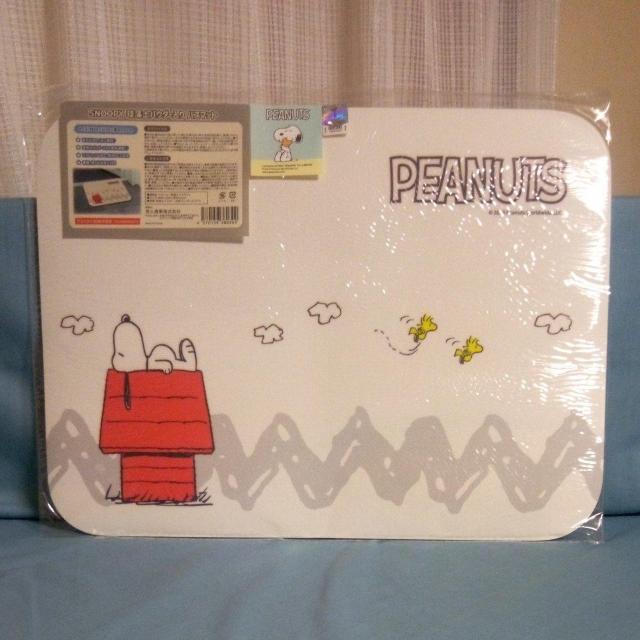 Xk[s[]ypE_[oX}bg@x[W 