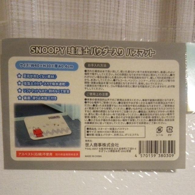 Xk[s[]ypE_[oX}bg@x[W