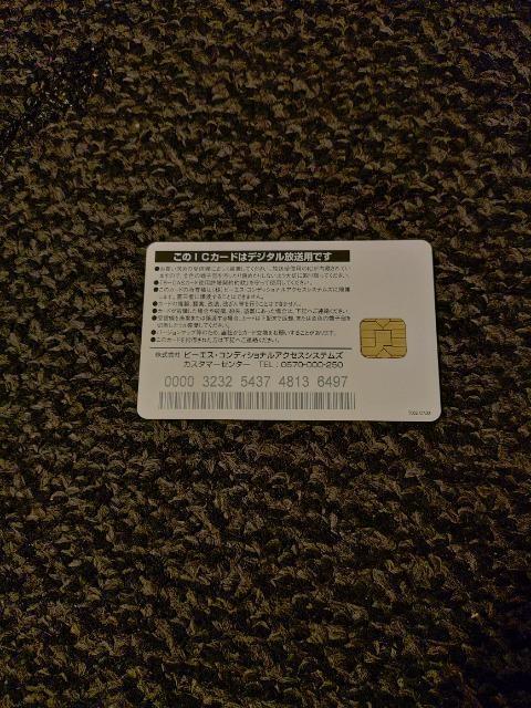 B-CASJ[h   nfW  Ɠd/AV 