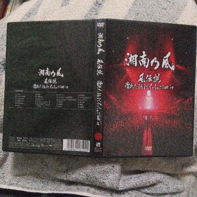 ÓT^` ~Gꂽ܂܂ŃCbTOUR'09   ^gObY 