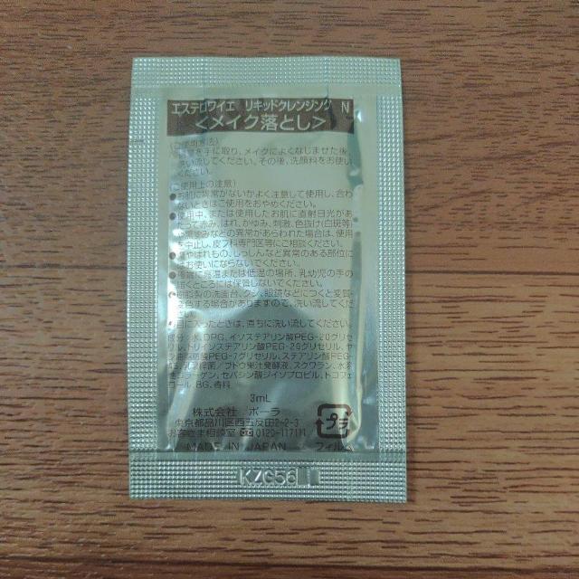 |[ GXeCG LbhNWO Tv  /RX/lC 