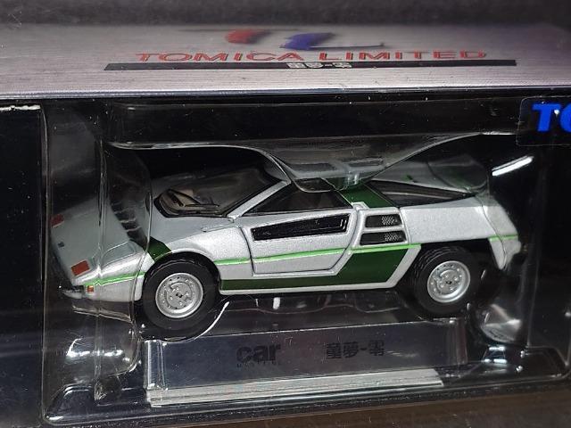 ★トミカリミテッド0042★童夢-零★TOMY★未開封品★ < ホビー ★トミカリミテッド0042★童夢-零★TOMY★未開封品★ < ホビーの