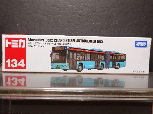 ★ロング赤箱トミカ134★メルセデスベンツ シターロ 京成 連節バス★未開封品★ < ホビー ★ロング赤箱トミカ134★メルセデスベンツ シターロ 京成 連節バス★未開封品★ < ホビーの