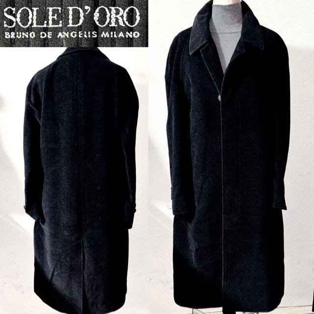 新品 近い 美品 SOLID'ORO 高級 アンゴラ ウール 起毛 ロング コート カジュアル ビジネス スーツ 冬 アウター < 男性ファッション 新品 近い 美品 SOLID'ORO 高級 アンゴラ ウール 起毛 ロング コート カジュアル ビジネス スーツ 冬 アウター < 男性ファッションの