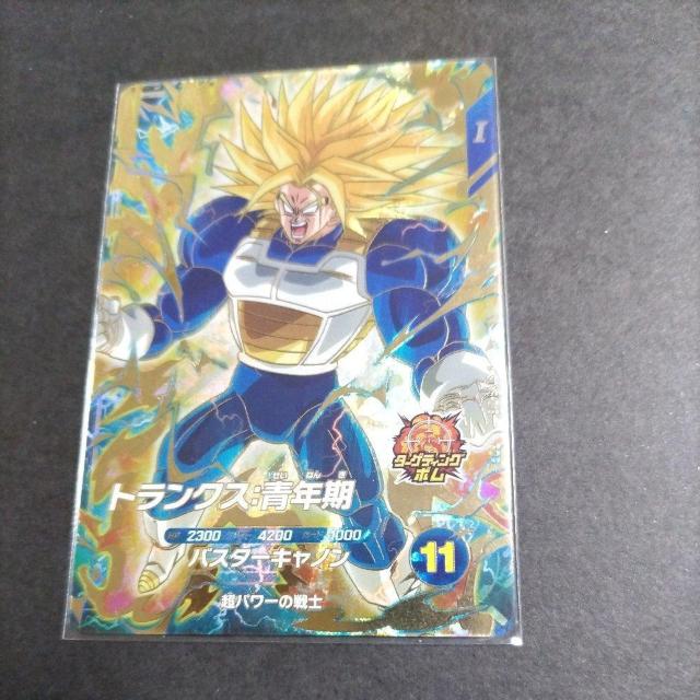 SDV5eGDRgNXN   g[fBOJ[h 