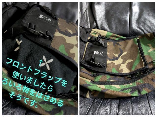 CHROME N[ FORTNIGHT  tH[giCg 2.0 bZW[obN obNpbN bN obO@ H  jt@bV 