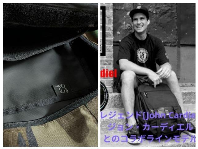 CHROME N[ FORTNIGHT  tH[giCg 2.0 bZW[obN obNpbN bN obO@ H  jt@bV 