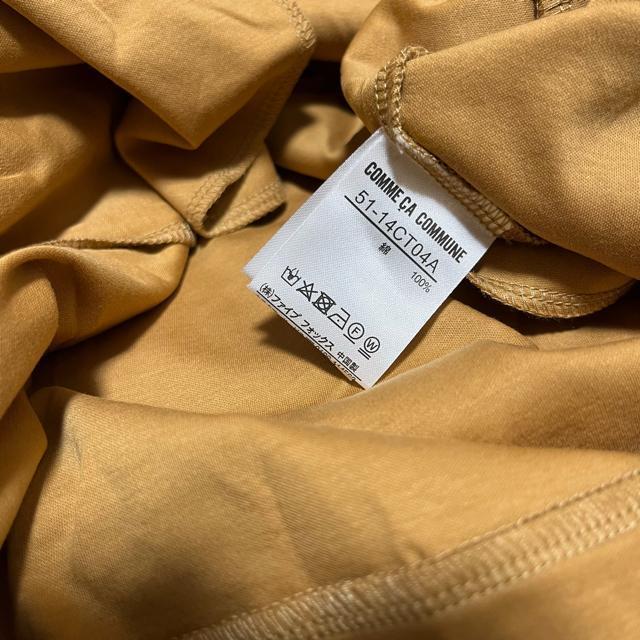 yCOMME CA COMMUNE / RTR~[z  p[J[ M vI[o[ t[fB[  uh 