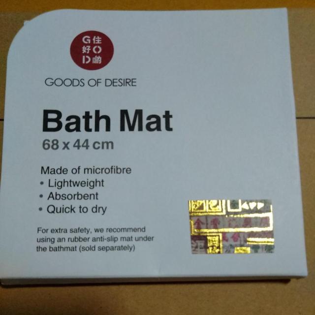 ` G.O.D. ZDI Double Happiness Matchbox Bath Mat _unslX}b`oX}bg  CeA/Ct 