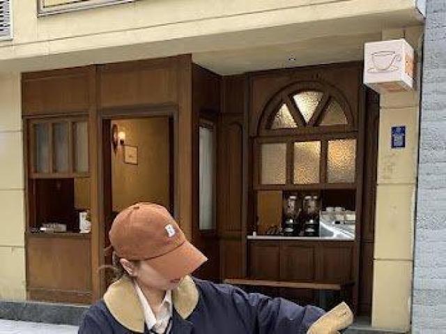 ۋݐ؂ւ neBOWPbg lCr[  t@bV 