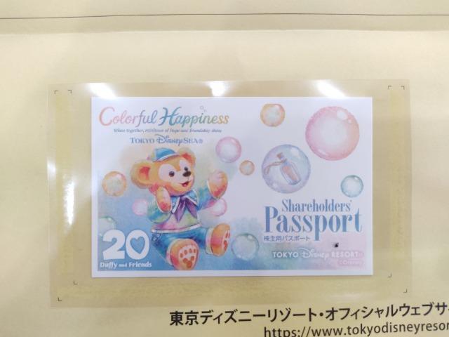 yŐVzIG^hppX|[g 1ifBYj[h fBYj[V[ ʃpX|[gj   `Pbg/ 