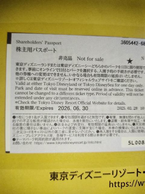 yŐVzIG^hppX|[g 1ifBYj[h fBYj[V[ ʃpX|[gj  `Pbg/ 