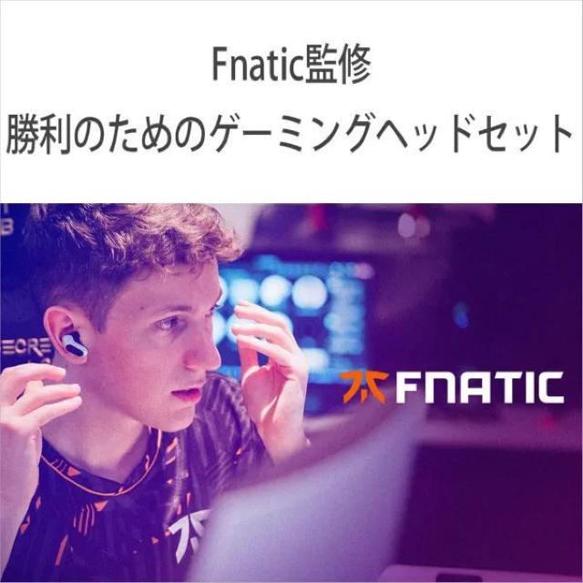 ゲーミングヘッドセット INZONE Buds ホワイト WF-G700NWZ [ワイヤレス(Bluetooth+USB-C) < 家電/AV ゲーミングヘッドセット INZONE Buds ホワイト WF-G700NWZ [ワイヤレス(Bluetooth+USB-C) < 家電/AVの