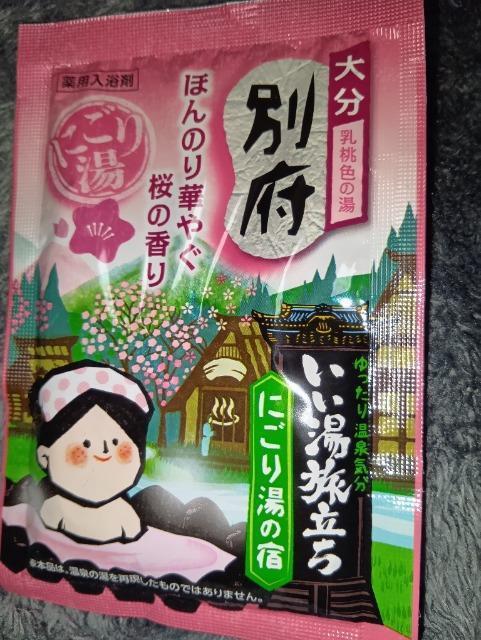 �ɂ��蓒�̏h���啪�ʕ{�����̍��聖��p������  �� �C���e���A/���C�t�� 