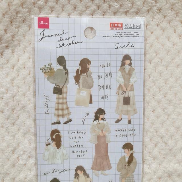 �V�i �W���[�i���X�e�b�J�[ ���̎q �K�[�� �C���X�g �V�[�� �f�R �R���[�W�� �@ N2m �� �C���e���A/���C�t�� 