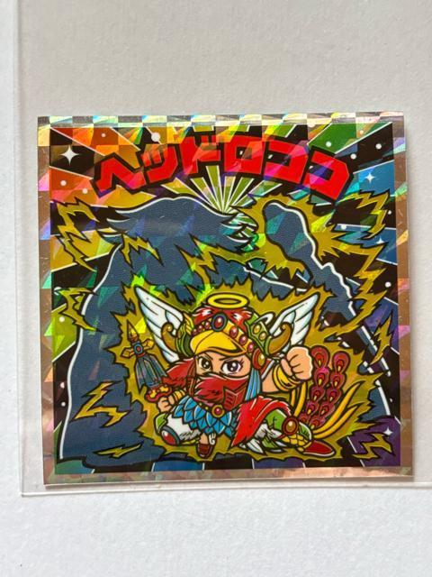 �r�b�N���}��������vs�V�g��40th�X�y�V�����G�f�B�V������No.36 �w�b�h���R�R  �� �z�r�[�� 