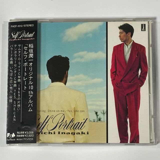 ��_���� / Self Portrait  �� �^�����g�O�b�Y�� 