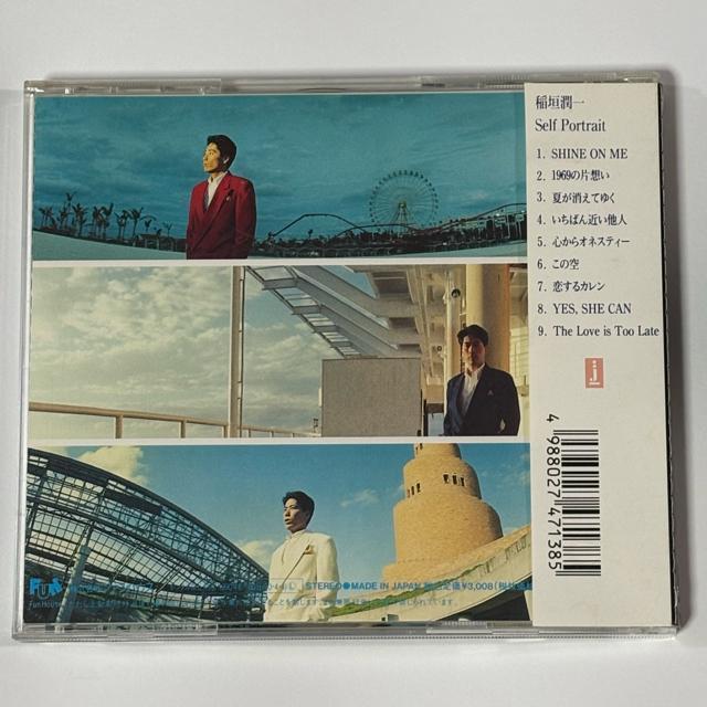 ��_���� / Self Portrait �� �^�����g�O�b�Y�� 