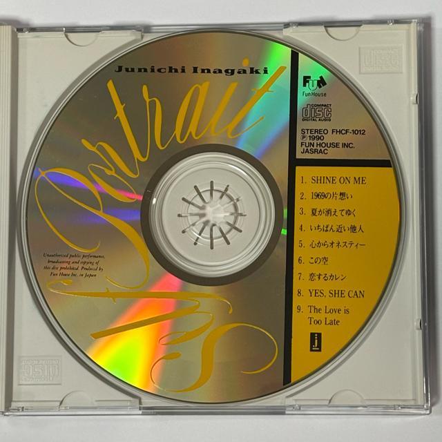 ��_���� / Self Portrait �� �^�����g�O�b�Y�� 