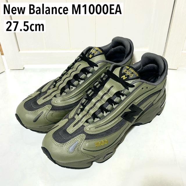 New Balance M1000EA �j���[�o�����X �_�[�N�I���[�u 27.5  �� �u�����h�� 