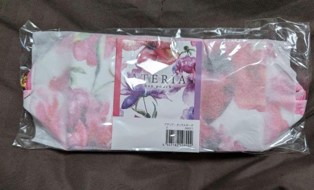 �A�e���A �{�b�N�X�|�[�` �s���N �ԕ� �R�X�� ���C�N�|�[�` �������� �V�i �� �����t�@�b�V������ 