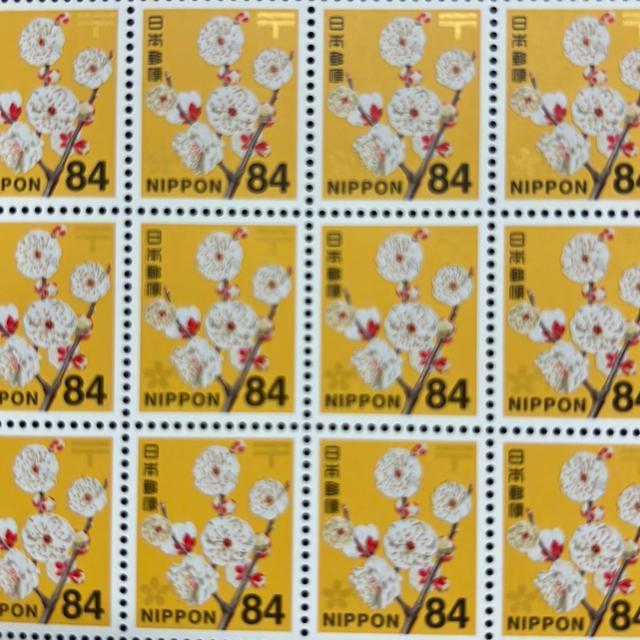 84�~�؎�@1��  ���g�p�@�~�j���^�[����  �� �z�r�[�� 