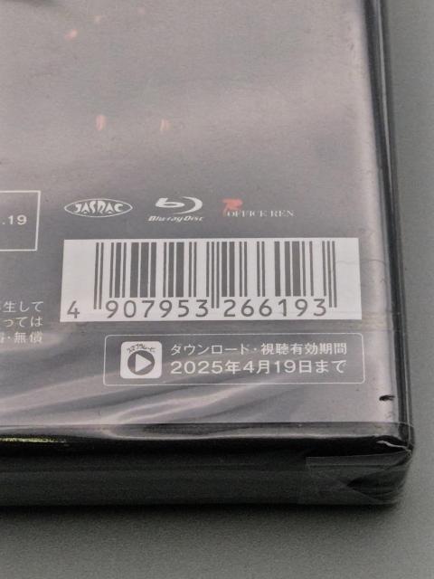 長渕剛 CONCERT TOUR 2022 未開封ブルーレイ < タレントグッズ 長渕剛 CONCERT TOUR 2022 未開封ブルーレイ < タレントグッズの