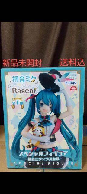 �����~�N�@���X�J���@�R���{�t�B�M���A  �� �A�j��/�R�~�b�N/�L�����N�^�[�� 