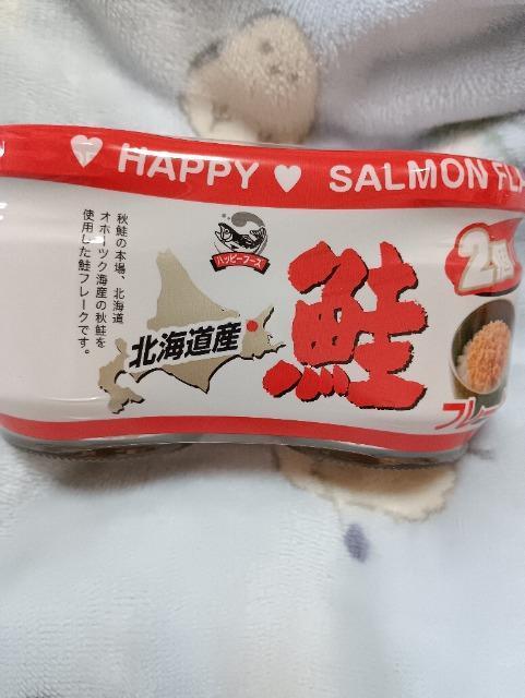 �k�C���Y�A���t���[�N�Q�p�b�N  �� �O����/�h�����N�� 