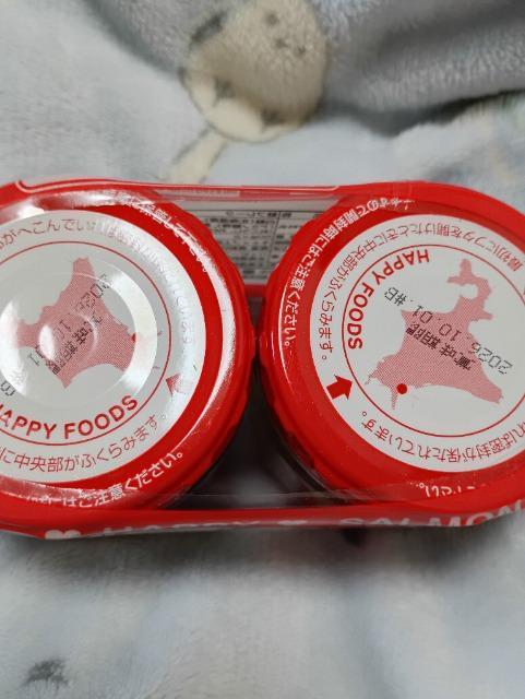 �k�C���Y�A���t���[�N�Q�p�b�N �� �O����/�h�����N�� 