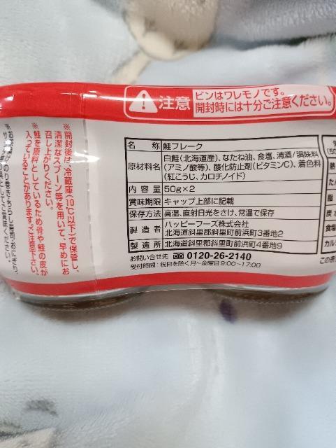 �k�C���Y�A���t���[�N�Q�p�b�N �� �O����/�h�����N�� 