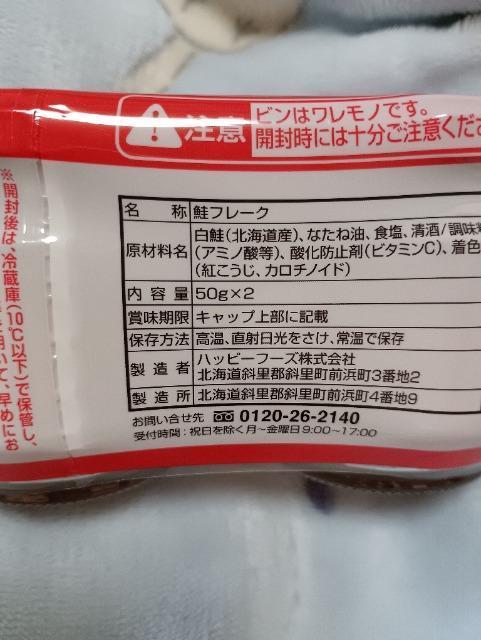 �k�C���Y�A���t���[�N�Q�p�b�N �� �O����/�h�����N�� 