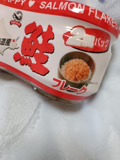 �k�C���Y�A���t���[�N�Q�p�b�N �� �O����/�h�����N�� 