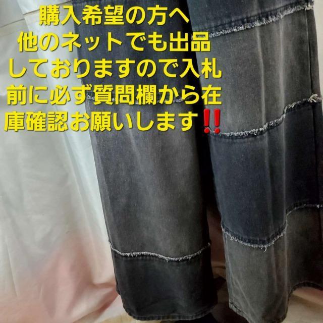 ���݁�GRL\�O���C��������I���ݐF�Ⴂ�I�I���C�h�f�j���p���c��M�� �� �����t�@�b�V������ 