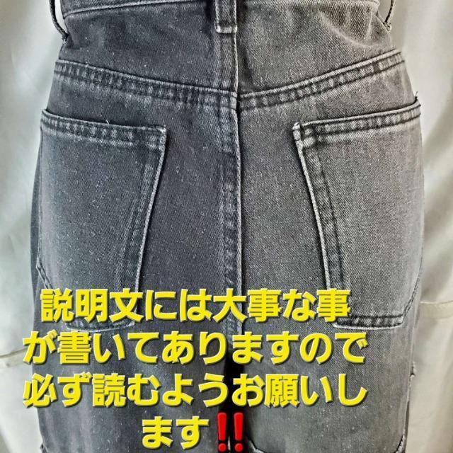 ���݁�GRL\�O���C��������I���ݐF�Ⴂ�I�I���C�h�f�j���p���c��M�� �� �����t�@�b�V������ 