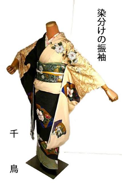 振袖 最高級 未使用品 乳白色×灰色 地紙 牡丹 菊 流水文 梅 紅葉 椿 花柄 身丈156.5cm 裄丈62.5cm T3689 < 女性ファッション 振袖 最高級 未使用品 乳白色×灰色 地紙 牡丹 菊 流水文 梅 紅葉 椿 花柄 身丈156.5cm 裄丈62.5cm T3689 < 女性ファッションの