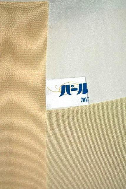 振袖 最高級 未使用品 乳白色×灰色 地紙 牡丹 菊 流水文 梅 紅葉 椿 花柄 身丈156.5cm 裄丈62.5cm T3689 < 女性ファッション 振袖 最高級 未使用品 乳白色×灰色 地紙 牡丹 菊 流水文 梅 紅葉 椿 花柄 身丈156.5cm 裄丈62.5cm T3689 < 女性ファッションの