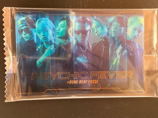 バトルオブトーキョー BOT ウエハース カード サイキックフィーバー 箔押しレア < タレントグッズ バトルオブトーキョー BOT ウエハース カード サイキックフィーバー 箔押しレア < タレントグッズの