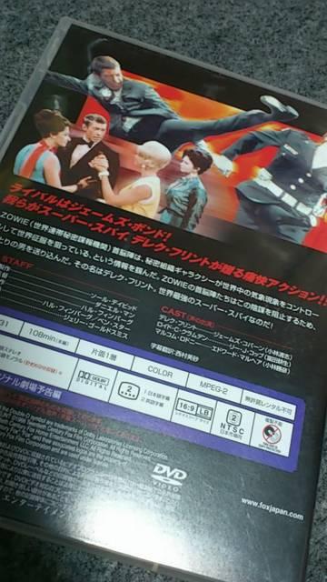 DVDwdtgGO!GOxu[XE[̒qWF[YERo[o  CD/DVD/rfI 