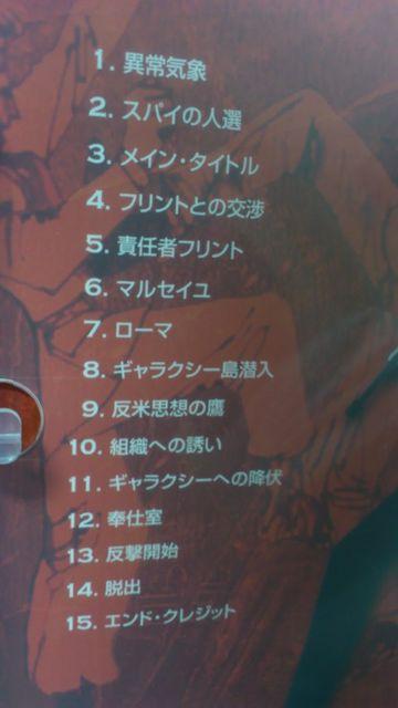 DVDwdtgGO!GOxu[XE[̒qWF[YERo[o  CD/DVD/rfI 