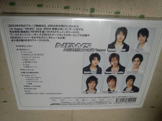 mdvrNEWSjb|0304cuc  ^gObY 