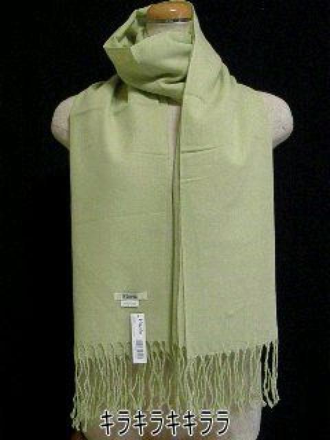 sNewtDIVAnlCE唻Xg[yAbvO[z   t@bV 